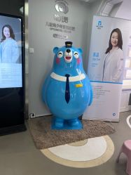 -唯儿诺儿童医院·儿科·眼科·口腔(海岸城店)