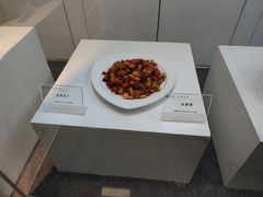 -成都川菜博物馆