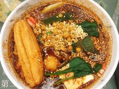 麻辣汤锅-许小树(国贸商城店)