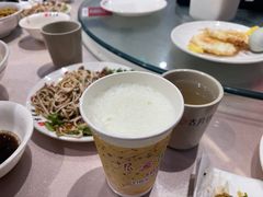 -留芳·文旅古月楼(老街店)