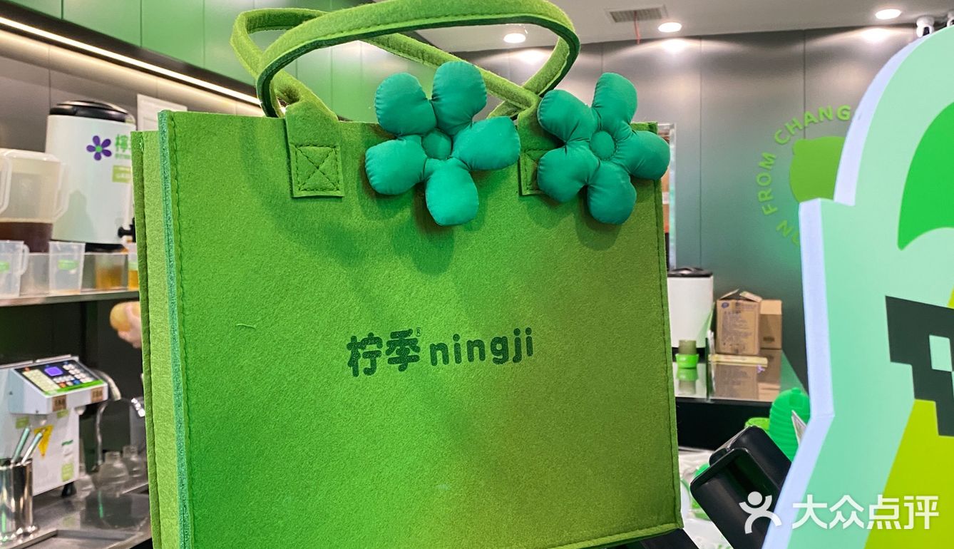 小绿帽又出新品啦[糖果]