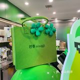 小绿帽又出新品啦[糖果]
