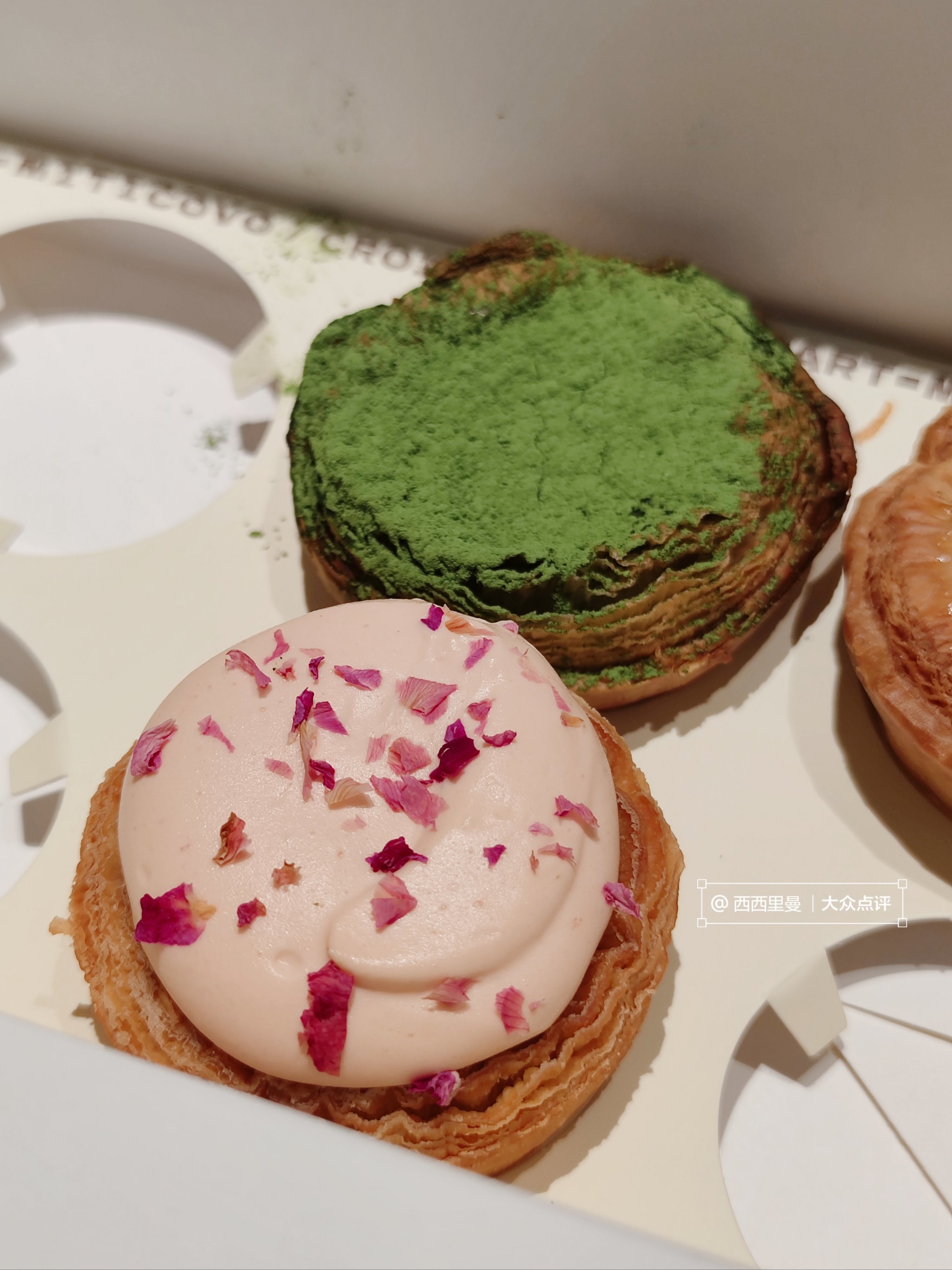 红宝石玫瑰口味蛋挞