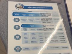 -武汉大学附属爱尔眼科医院(湖北总院)