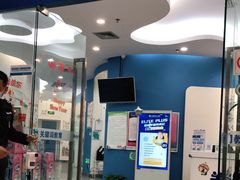 -关键词英语·青少儿·语言培训(福田区委校区)