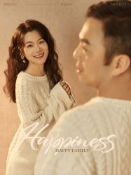 -海马体家庭照相馆(杭州远洋乐堤港店)