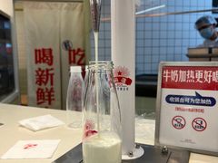 -红星前进面包牛奶公司(君太店)