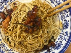 -腔调面(斜土路店)