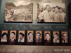 -长影旧址博物馆