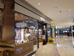 -Laderach 莱德拉(上海环贸iapm店)