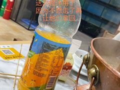 正宗的炭烧铜火锅-老北京涮羊肉(航东路店)