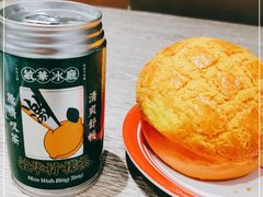 -敏华冰厅(天河城店)