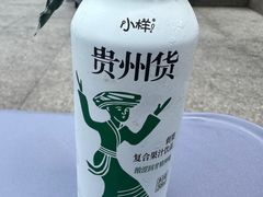 -蒋家肠旺面馆老店(合群路店)