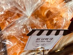 -红跑车蛋糕世界(清江路店)