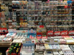 -扶光书店(中环店)