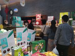 零售区-清真全盛斋传统糕点(西羊市店)