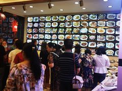 -旺达·福州菜(正大广场店)