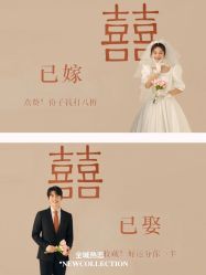 -全城热恋璀璨婚纱摄影(国贸总店)