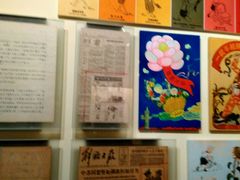 -张乐平故居