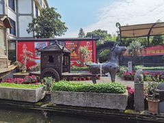 -天怡·鱼工厂(临江店)