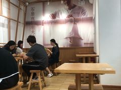 -小满手工粉(上海文峰广场店)
