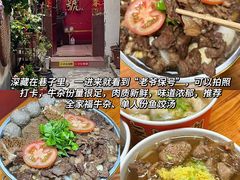 -潮州古城