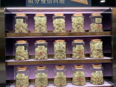-楼上(新馬路澳門廣場店)