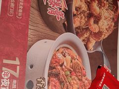 -谭十三大排档·18年老字号(船山路总店)