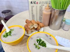 -生记粥店(旺角店)