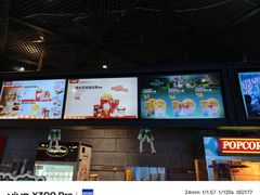 -CGV影城(梅江ScreenX店)