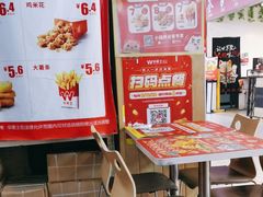 -华莱士·全鸡汉堡(杭州武林店)