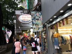 -利强记北角鸡蛋仔(弥敦道店 )