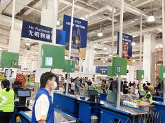 -山姆会员商店(亦庄创意生活广场店)