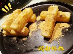 -佬麻雀·新湘菜(珠海金发购物中心店)