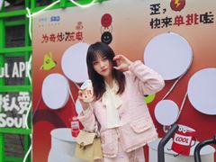-玉林生活广场