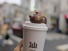 -汕头市小公园