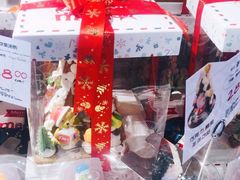 -Olé精品超市(苏州中心店)