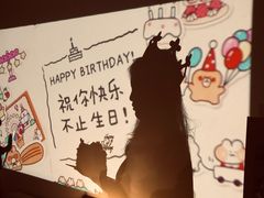 -BON CAKE(华贸购物中心店)