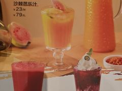 -西贝(华发商都店)