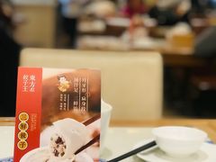 -东方饺子王(新奥购物中心店)