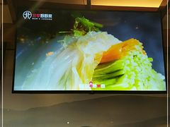 -北李妈妈菜·虾爬子大锅贴(贵和店)