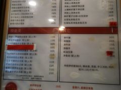 -恩宁刘福记(东华东路店)