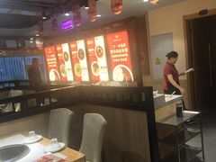 -蜀留香火锅(西南角店)