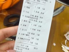 -马晓马佳牛羊肉(新合路店)
