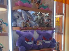 -可爱抓 COCO  GOTCHA(天津鹏欣水游城店)