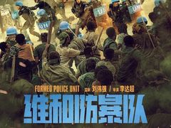 -凤凰汇购物中心
