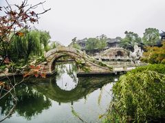 -韩湘水博园