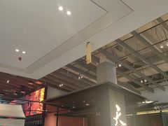 -天辣(金桥啦啦宝都店)