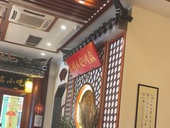 -同得兴面馆.苏式面.三虾面(园区店)