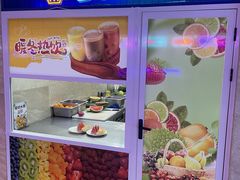 -海韵之星邮轮水会(明发商业广场店)